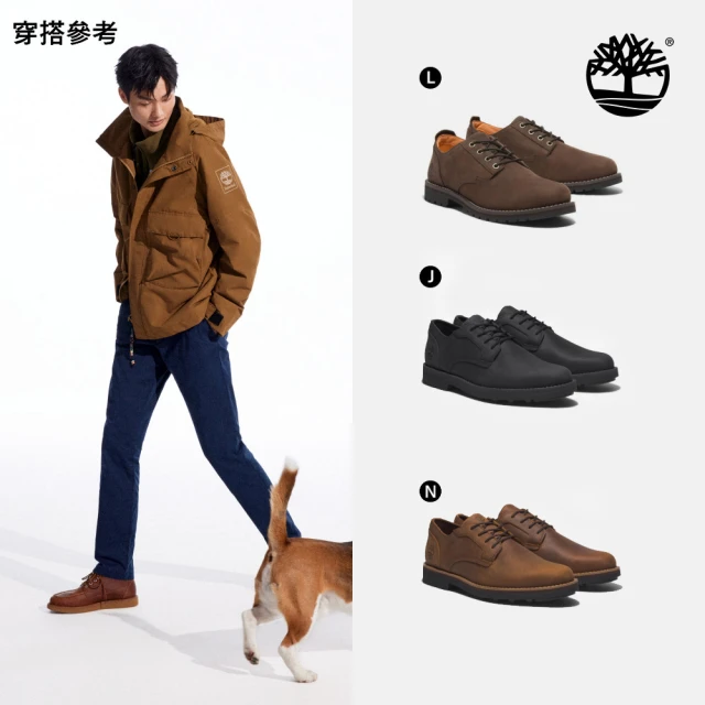 【Timberland 官方旗艦】男鞋 女鞋 防水中筒/低筒休閒鞋/走路鞋/旅行鞋(多款任選)