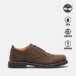 【Timberland 官方旗艦】男鞋 女鞋 防水中筒/低筒休閒鞋/走路鞋/旅行鞋(多款任選)