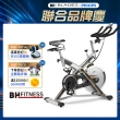 【BH歐洲百年品牌】H9162RF X-PRO飛輪健身車(X型強化支撐/線上飛輪課)