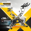 【BH歐洲百年品牌】H9162RF X-PRO飛輪健身車(X型強化支撐/線上飛輪課)
