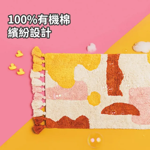 【DANICA】加拿大 Jubilee純棉吸水地墊 塗鴉糖果98x54cm / 腳踏墊 浴室地墊 踏墊