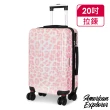 【American Explorer】福利品 20吋 輕量 TSA海關鎖 雙排大輪 行李箱 斑馬/豹紋 旅行箱 登機箱(多色任選)
