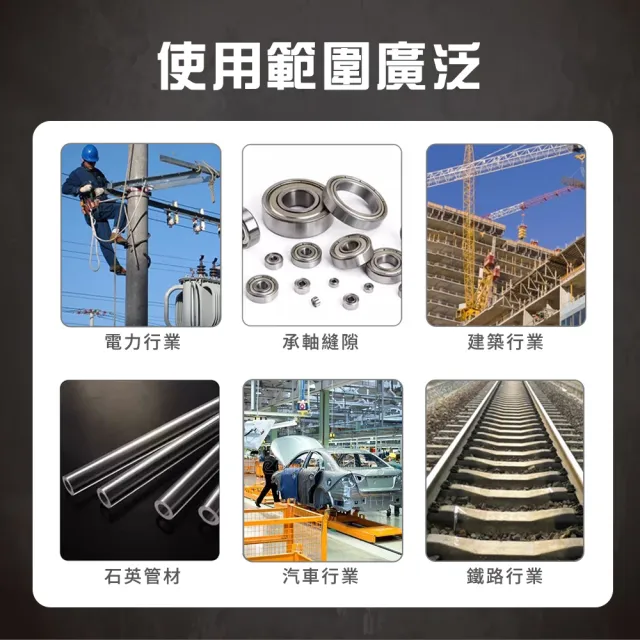 間隙規 厚薄規 不鏽鋼間隙規 間隙尺 不銹鋼塞尺 錐形尺 楔形錐度尺 內徑孔徑尺 高精度孔尺 有扣環 SGG150