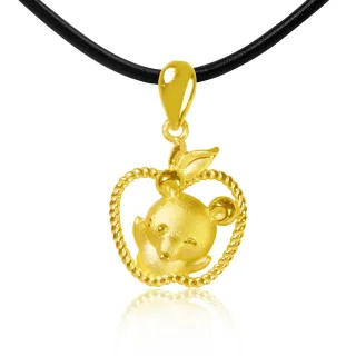 【今生金飾】平安鼠墜(黃金墜飾)