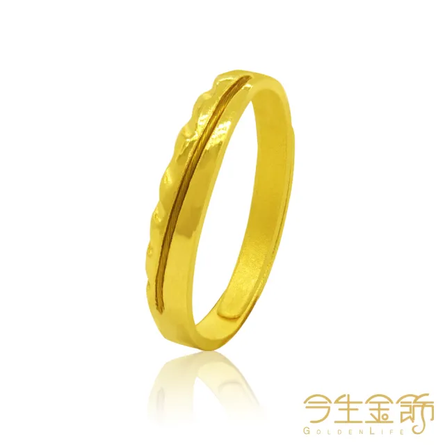 【今生金飾】鴻圖大展戒(黃金戒指)