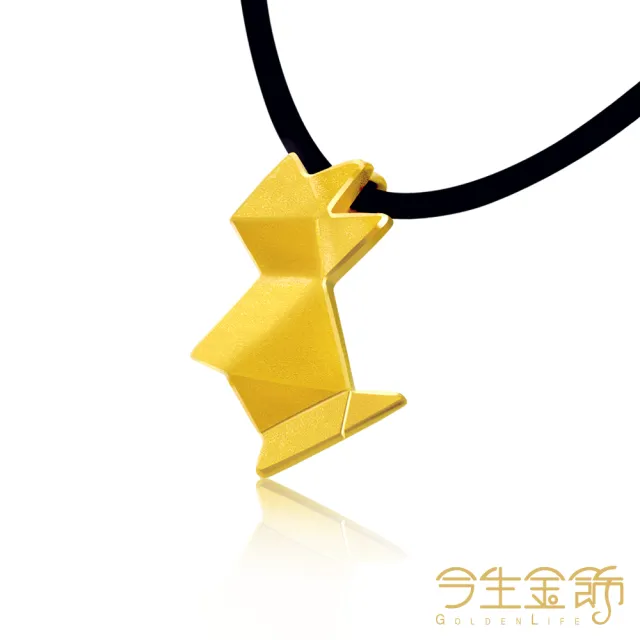 【今生金飾】無憂無慮墜(黃金墜飾)