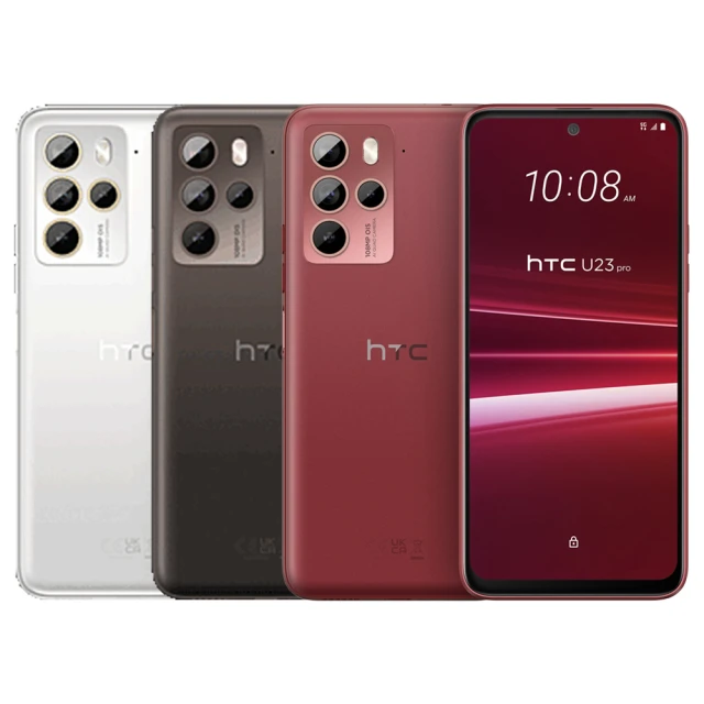 【HTC 宏達電】U23 Pro 6.7吋(8G/256G/高通驍龍7 Gen1/1.08億萬鏡頭畫素)