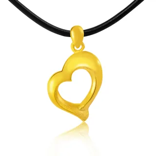 【今生金飾】珍心墜 網路獨賣(黃金墜飾)