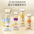 【潘婷】3分鐘奇蹟護髮精華髮膜180mlx3入(水潤/染燙/乳液/多效)