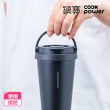 【CookPower 鍋寶_買1送1】316不鏽鋼內陶瓷手提星空杯540ml(咖啡杯/保溫杯/隨行杯)