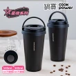 【CookPower 鍋寶_買1送1】316不鏽鋼內陶瓷手提星空杯540ml(咖啡杯/保溫杯/隨行杯)