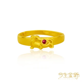 【今生金飾】富貴貔貅戒(黃金戒指)