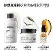 【L’OREAL 巴黎萊雅PRO】絲漾博吸金喚彩奢華組(髮油50ml+髮膜250ml+洗髮精500ml)