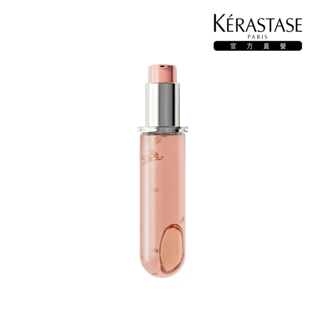 【KERASTASE 巴黎卡詩】恆彩重生水漾光持色露75ml 填裝瓶