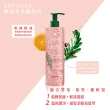 【RENE FURTERER 萊法耶】新專業髮浴系列600ml(任選1入_洗髮精/平輸版)