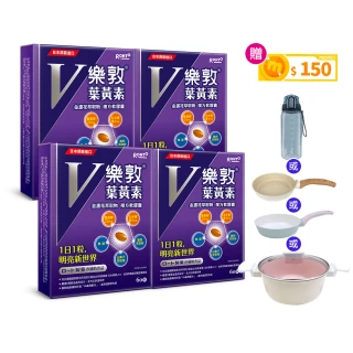 【樂敦】V游離型葉黃素複方軟膠囊(4入組共240粒；金盞花萃取物)