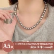 【Sayaka 紗彌佳】買一送一珍珠項鍊獨家 日本輕奢柔美水晶珍珠 可疊戴設計(多款選 盒裝 交換禮物)