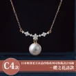 【Sayaka 紗彌佳】買一送一珍珠項鍊獨家 日本輕奢柔美水晶珍珠 可疊戴設計(多款選 盒裝 交換禮物)