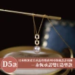 【Sayaka 紗彌佳】買一送一珍珠項鍊獨家 日本輕奢柔美水晶珍珠 可疊戴設計(多款選 盒裝 交換禮物)