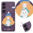 【YOURS】SONY 全系列 彩鑽防摔手機殼-寶貝(Xperia1VII/10VII/5V/10IV/5IV/1VI/PRO-I/5II/1III/10II)