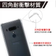【YOURS】SONY 全系列 彩鑽防摔手機殼-寶貝(Xperia1VII/10VII/5V/10IV/5IV/1VI/PRO-I/5II/1III/10II)