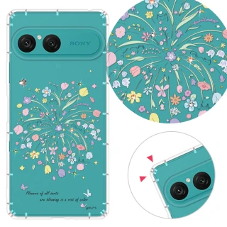 【YOURS】SONY 全系列 彩鑽防摔手機殼-爆米花(Xperia1VII/10VII/5V/10IV/5IV/1VI/PRO-I/5II/1III/10II)