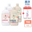 【LION 獅王】趣淨敏弱肌專用洗手慕斯補充瓶4入組(敏弱肌適用/兩款口味任選/皂香/薰衣草)
