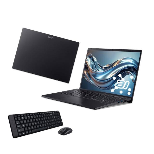 【Acer】無線鍵鼠組★14吋Ultra 5 商用AI筆電(Extensa/EXO14-71-5756/Ultra5-125H/16G/512GB/W11P)