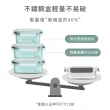 【mo select】可微波密封不鏽鋼保鮮盒5件組(便當盒/保鮮收納/食物儲存盒)