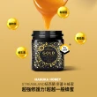 【老協珍】熬雞精禮盒 常溫/25入+麥蘆卡蜂蜜250g 珍藏禮盒組(42ml/入 徐若瑄代言 中秋送禮 禮盒)