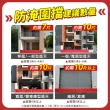 【OKAY!】緊急擋水板 L型擋水板 防汛擋水板 防颱風淹水 隔水板 緊急沙包 3-WPW706852(防水擋水板 防水袋)