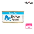 【Thrive】脆樂芙貓用主食罐 75g-36入(湯罐 低脂 純肉 無膠 補充水份 全齡貓適用)