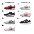 【NIKE 耐吉】運動鞋 跑鞋 慢跑鞋 小飛馬 AIR ZOOM PEGASUS 41 男鞋 黑白藍粉橘 多款(FD2722-002&)