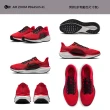 【NIKE 耐吉】運動鞋 跑鞋 慢跑鞋 小飛馬 AIR ZOOM PEGASUS 41 男鞋 黑白藍粉橘 多款(FD2722-002&)