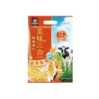 【QUAKER 桂格】美味三合一麥片口味任選90包(嚴選牛乳/黃金穀香減糖/麥香原味/經典可可)