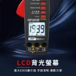 【OKAY!】數位鉗錶 鉗形萬用表 大線徑鉗形表 萬用鉤錶 電流鉗表 851-DCM2000VB(交直流鉤錶 電流勾表)