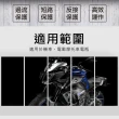 【OKAY!】電瓶充電器 60AH以內電瓶 救車電源 啟動電源 電瓶行動電源 851-ABC126(電池充電 反接保護)