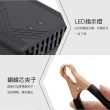 【OKAY!】電瓶充電器 60AH以內電瓶 救車電源 啟動電源 電瓶行動電源 851-ABC126(電池充電 反接保護)