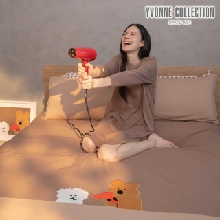 【YVONNE 以旺傢飾】100%美國棉 吹眠曲被套+枕套組-可可棕(雙人 純棉 DINOTAENG)