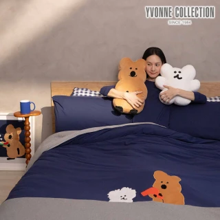 【YVONNE 以旺傢飾】100%美國棉 吹眠曲被套+枕套組-星海藍(加大 純棉 DINOTAENG)