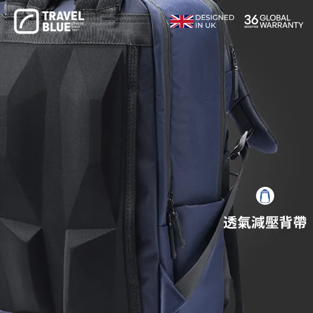 【Travelblue 藍旅】極簡鋒銳款背包_TB3037(後背包/筆電包/防水電腦包/雙肩包/商務背包)