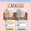 【COUCH POTATO】Keptbaby吃軟飯貓主食餐包-幼貓肉泥款60g 貪吃嫩石斑x5包(沙發馬鈴薯 貓主食餐包 貓主食)