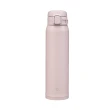 【ZOJIRUSHI 象印-買1送1】不鏽鋼彈開式600ml+600ml(SM-SK60EMD+SM-SK60EMD)