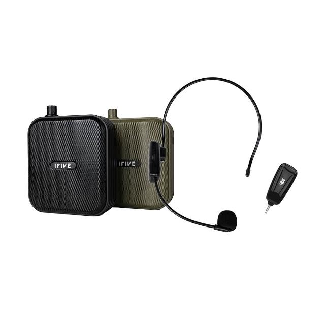 【ifive】超值組合★雙功率教學擴音機if-SP800 + UHF無線教學麥克風 if-UM260(10W 小蜜蜂 擴音器 稀土喇叭)