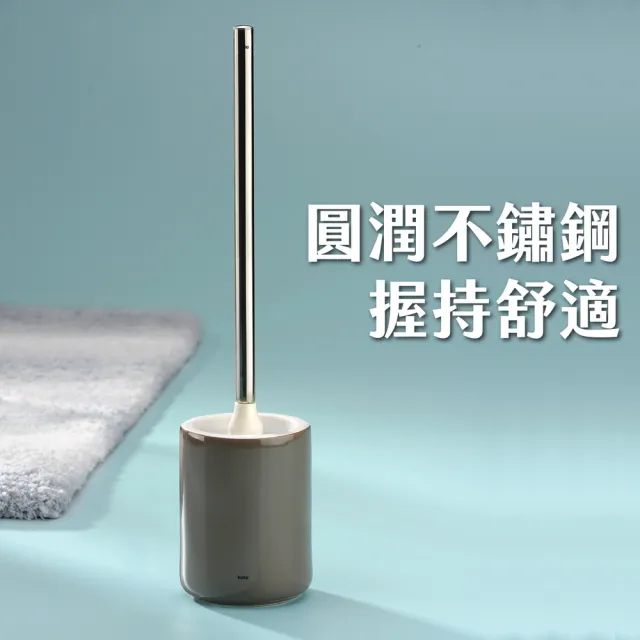 【KELA】德國 Isabella馬桶刷 煙棕 / 清潔刷