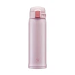 【ZOJIRUSHI 象印】買1送1 不鏽鋼彈開式保溫杯480ml+480ml(SM-SR48E+SM-SR48E)