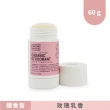 【澳洲 NOOSA BASICS 官方直營】植萃體香膏2入組(6款植萃香氣/天然配方 改善腋下體味)