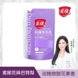 【美琪】沐浴洗手體驗組(沐浴乳680mlx2+補充包600mlx1+洗手慕斯500ml+洗手慕斯補充瓶500ml)