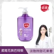 【美琪】沐浴洗手體驗組(沐浴乳680mlx2+補充包600mlx1+洗手慕斯500ml+洗手慕斯補充瓶500ml)