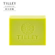 【Tilley 皇家特莉】植萃香氛皂任選3入